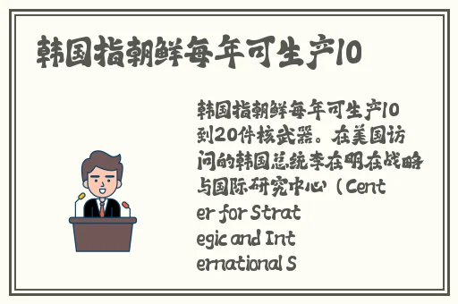 在线免费观看不卡AV