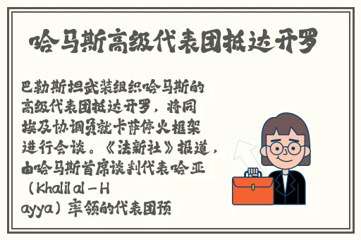 风韵**啪啪区老熟**