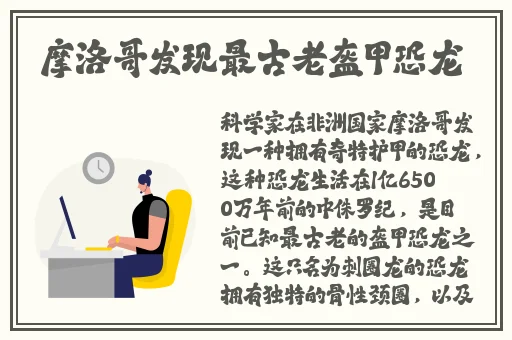 欧美激情A AAAAAA片
