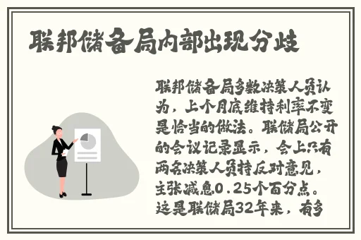 巨婴云ju7988