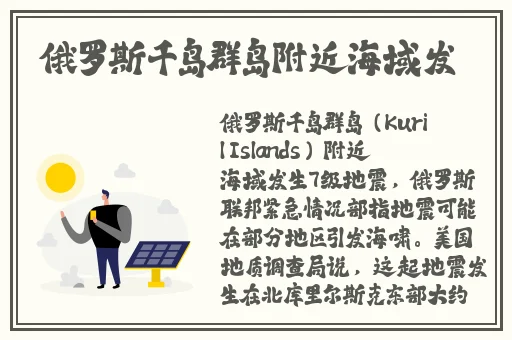 许仙终于把小青日服变成了