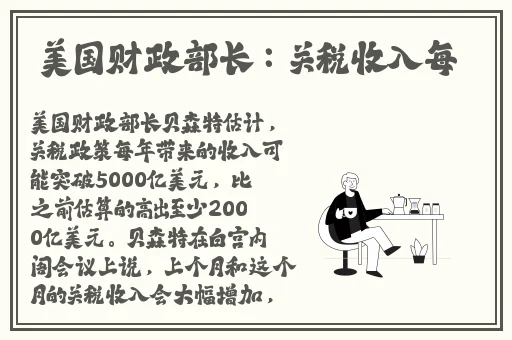 媚娘网